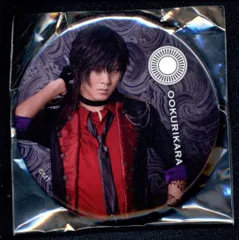 ミュージカル 刀剣乱舞 歌合 乱舞狂乱 牧島輝 缶バッジ 大倶利伽羅 ライブ