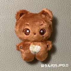 2025年最新】ヘチャン ぬいぐるみの人気アイテム - メルカリ