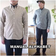 MANUAL ALPHABET 　マニュアルアルファベット 　ボタンダウンシャツ　綿麻シャツ　長袖シャツ　st-012