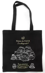 【中古】バッグ ブラック 刺繍トートバッグ 「すみっコぐらし×Maison de FLEUR 第3弾」