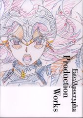 A-1 Pictures Fate/Apocrypha Production Works
