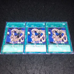 2025年最新】ポルターガイスト 遊戯王の人気アイテム - メルカリ