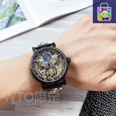 【今日特価】Patek Philippe（パテックフィリップ） Skeleton Design Luxury Watch