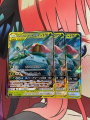 ポケモンカード ヤドン&コダックgx rr - メルカリ
