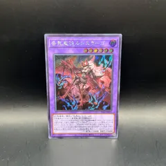 遊戯王 ノーマル レア 未仕分け まとめ売り 10000枚以上 2025年最新】遊戯王 ノーマルレアの人気アイテム - メルカリ