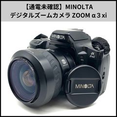 ❤️訳あり❤️フィルム一眼レフカメラ❤️α-3xi❤️ミノルタ❤️動作