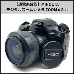 【動作確認済】 Minolta α3xi F0425-8z Minolta α-3xi - プラカメだって生きている。ような気がする。