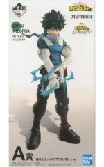【中古】フィギュア 緑谷出久 「一番くじ 僕のヒーローアカデミア I’m Ready!」 MASTERLISE A賞 フィギュア