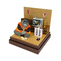 新品 みにちゅあーとキット スタジオジブリmini 平成狸合戦ぽんぽこ 作戦会議 (MP07-26) [定形外郵便]