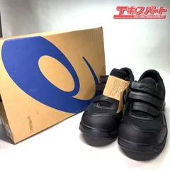 asics限定色の安全靴27センチ アシックス安全靴27 5cm2022年1月限定カラー｜Yahoo!フリマ（旧