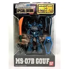 モビルスーツインアクション　4体セット　ガンダム　ザク　グフ モビルスーツ・イン・アクション 4体 旧ザク/グフ/ギャン/ザクII