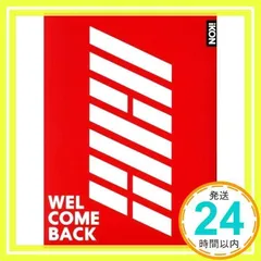 2025年最新】ikonの人気アイテム - メルカリ