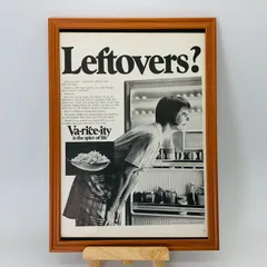 『 I W ハーパー 』ビンテージ 広告　60年代　フレーム 付 ポスター 当時物 額付 LIFE 雑誌 アンティーク I W HARPER
