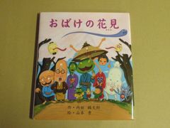 DVD】ゴジラ全映画DVDコレクターズBOX VOL.37 決戦！南海の大