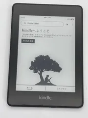 新品未開封KindlePaperwhite広告つき8GBwifiモデル10世代 amazon kindle 第10世代 8GB 電子書籍リーダー 新品未開封
