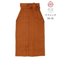 Item thumbnail for item a5153bd1-b081-49d9-871d-024ac04897b1