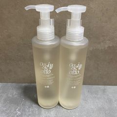 【新品】オッジィオット　アイスミントエッセンス