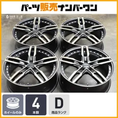 2025年最新】ame シャレンの人気アイテム - メルカリ 