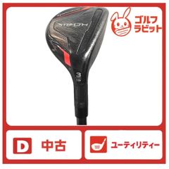 ブリヂストン B1 B-Limited 1W ドライバー カーボンS カバー付