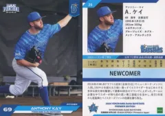 【中古】スポーツ 29[レギュラーカード]：A.ケイ