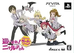 【中古】這いよれ! ニャル子さん 名状しがたいゲームのようなもの (限定版 輝くトラペゾヘドロンBOX) (サウンドトラックその他 同梱) - PSVita