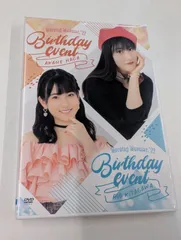 2025年最新】北川莉央 バースデーの人気アイテム - メルカリ