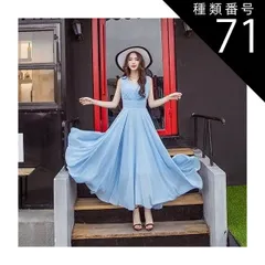 種類71：スカイブルー/5XL シフォンワンピース シフォンドレス ドレスワンピース ワンピース ドレス フレアワンピース シフォンワンピース ロング ロング丈 マキシ マキシ丈 9分丈 袖なし ノースリーブ Vネック カシュクール フレア セミフレア Aライ