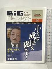 2025年最新】社員が成長し業績が向上する人事制度の人気アイテム
