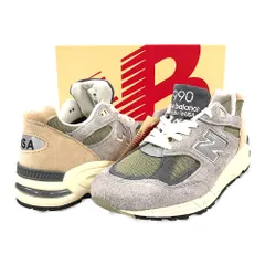 2023年最新】ニューバランス New Balance メンズ シューズ・靴