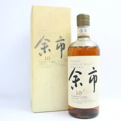 ニッカ　余市25年　北海道余市工場限定　シングルバレル　樽出し原酒25年　箱付 Amazon.co.jp: NIKKA ニッカ ウヰスキー 北海道 余市 蒸溜所限定