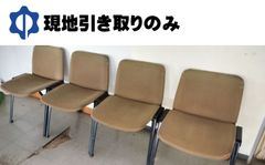 コクヨvelca椅子４台セット【現地引き取りのみ】
