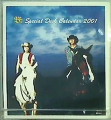 B'z カレンダー 2025年最新】B'z カレンダー 2024の人気アイテム - メルカリ