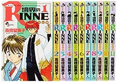 2025年最新】境界のrinne 全40巻セットの人気アイテム - メルカリ