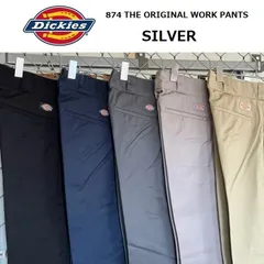 Dickies ディッキーズ 874 THE ORIGINAL WORK PANTS 【SILVER色】【レングス32】