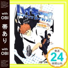 Item thumbnail for item 589dff71-d5ab-4ab7-9422-17e3fbea5347