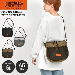 ショルダーバッグ ユニバーサルオーバーオール UNIVERSAL OVERALL UVO-195 レディース 斜めがけ 大人 女性 軽量 ナイロン 大容量 A5 薄型 サコッシュ おしゃれ シンプル ブラック 黒 グレー