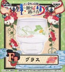 [중고] 글라스 (캐릭터) 토끼 글라스 [이치 반 쿠지 귀등의 냉철 ~ 휴일 보내는 방법 ~] F ​​상
