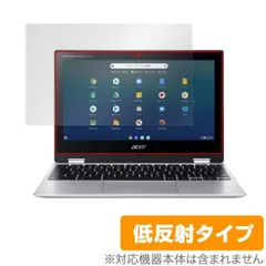 cp311-3h-a14pの人気アイテム - メルカリ