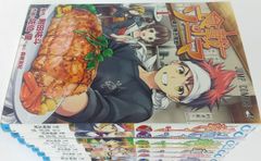 【コミック】食戟のソーマ/全巻セット/(全36巻)セット/25051-0022-M20