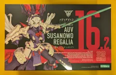 2025年最新】皇巫 スサノヲ 特典の人気アイテム - メルカリ