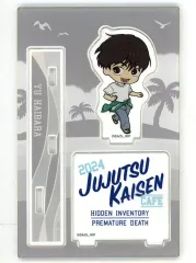 【中古】アクリルスタンド・アクリルパネル 灰原雄 「呪術廻戦カフェ2024 懐玉・玉折 ミニキャラアクリルスタンド」