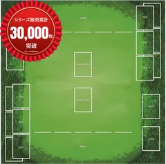 おもちゃの神様 ポケモンカード ラバー プレイマット ポケカ 60x60cm(60x60cm)のサムネイル
