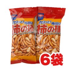 【 63g 亀田の柿の種 6袋セット 】亀田 KAMEDA 柿の種 おかき せんべい 米菓 お菓子 おつまみ おやつ まとめ買い 大人買い お試し セット 煎餅 ばらまき 常温発送 ポスト投函