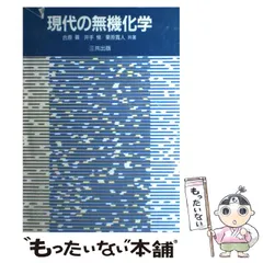 2024年最新】sankyo カレンダーの人気アイテム - メルカリ