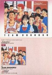 Item thumbnail for item 8902c6ef-6f79-438c-ab07-14be0cfee92f