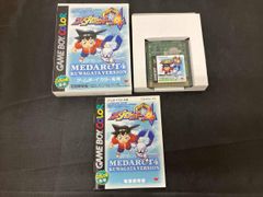 メダロット4 ゲームボーイカラー 外箱 中箱 説明書 付き - メルカリ