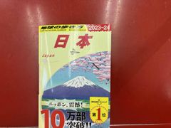 アルスラーン戦記 Blu-ray BOX ～王都奪還 決意篇～(Blu-ray