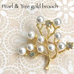 即日発送 フォーマルパール 木 ツリー ゴールド ブローチ コサージュ