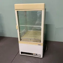 2025年最新】sanyo 業務用 冷蔵庫の人気アイテム - メルカリ