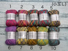 選べる手染め刺し子糸　4個セット⭐︎(小玉Ｌ)